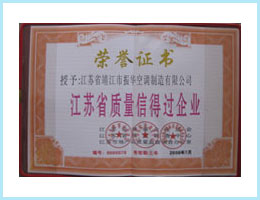 �Y�|(zh��)�s�u(y��)